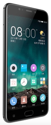 GiONEE Elife S9T Dual SIM TD-LTE